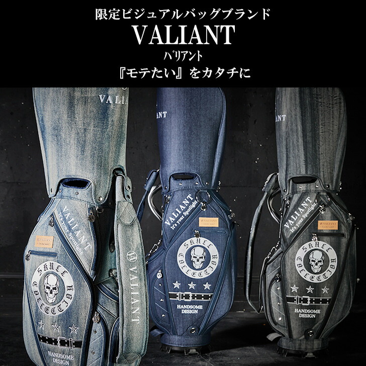VALIANT デニム風キャディバッグ　最終値下げです。 VALIANT デニム風キャディバッグ 最終値下げです。 VALIANT デニム風