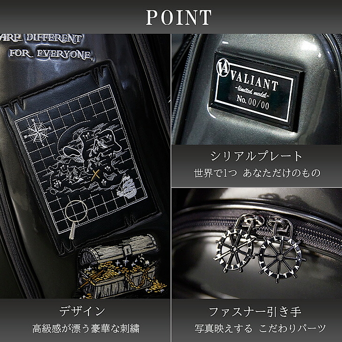 VALIANT ヴァリアント VA-021 海賊コレクション エナメル キャディ