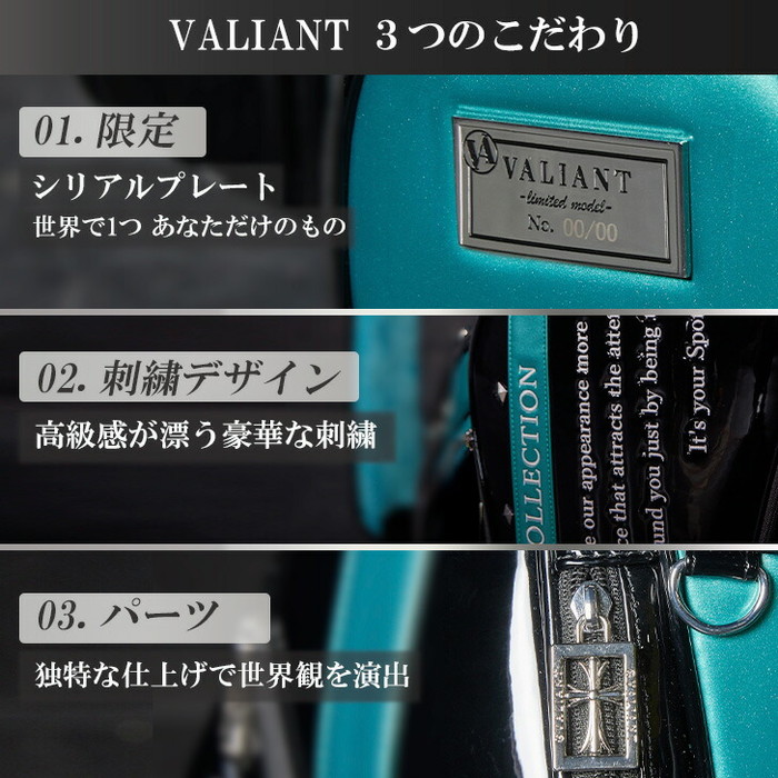 SHERIFF（シェリフ） バリアント VAA-005 アクセ コレクション