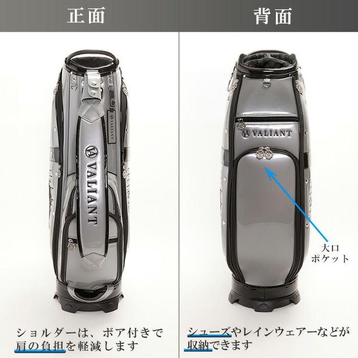 SHERIFF（シェリフ） バリアント VAK-002 海賊 コレクション キャディ