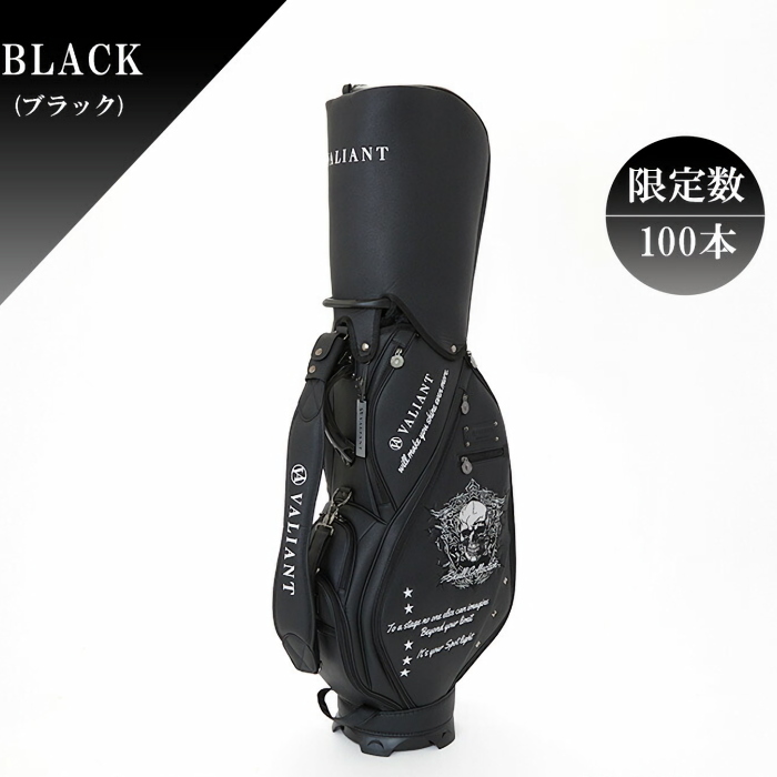 SHERIFF（シェリフ） バリアント VAS-010 スカルコレクション キャディ