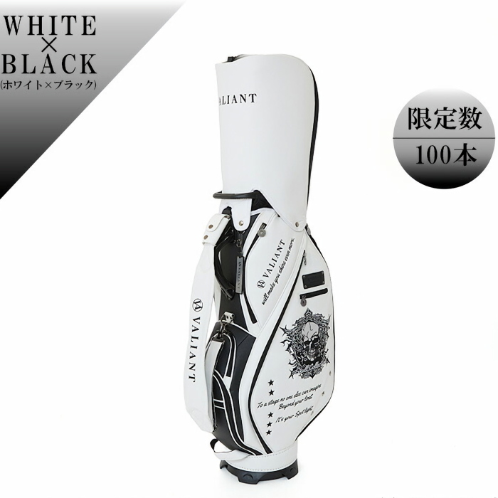 SHERIFF（シェリフ） バリアント VAS-010 スカルコレクション キャディ