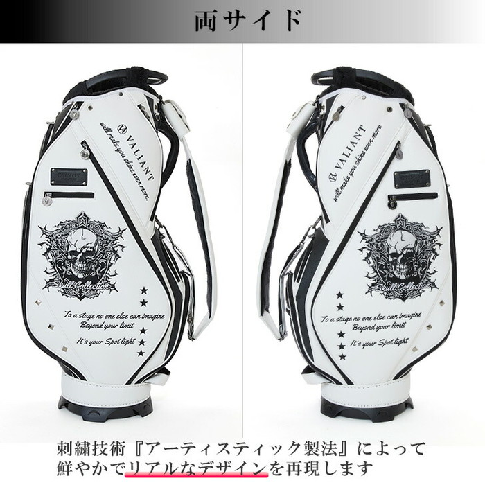 SHERIFF（シェリフ） バリアント VAS-010 スカルコレクション キャディ