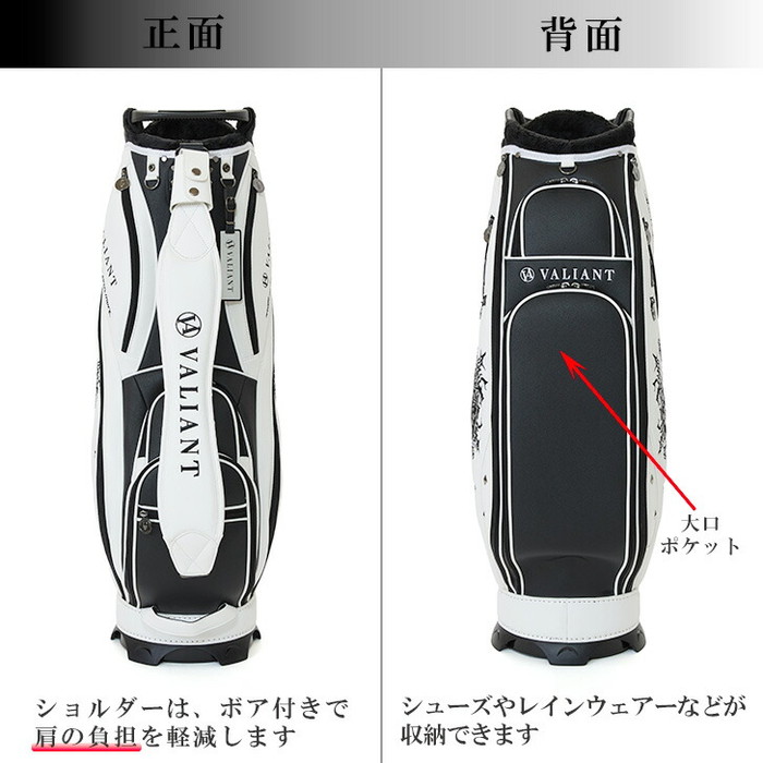 SHERIFF（シェリフ） バリアント VAS-010 スカルコレクション キャディ