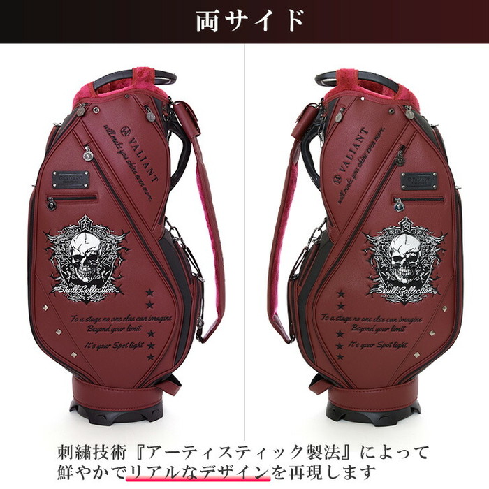 SHERIFF（シェリフ） バリアント VAS-010 スカルコレクション キャディ