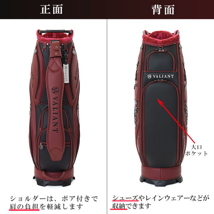 サンプル VALIANTゴルフ スカル 限定キャディバッグ WN×BK シェリフ SHERIFF（シェリフ） バリアント VAS-010 スカルコレクション キャディ