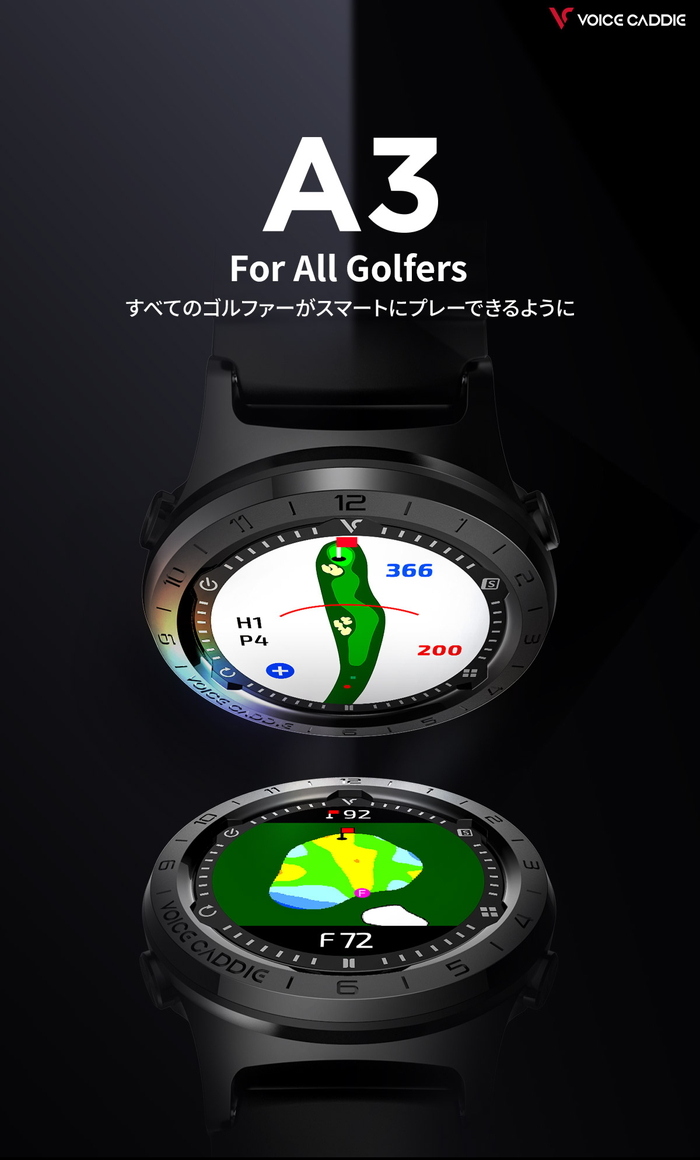 Voice Caddie ボイスキャディ A3 ゴルフナビ 時計型GPS距離計 A2後継