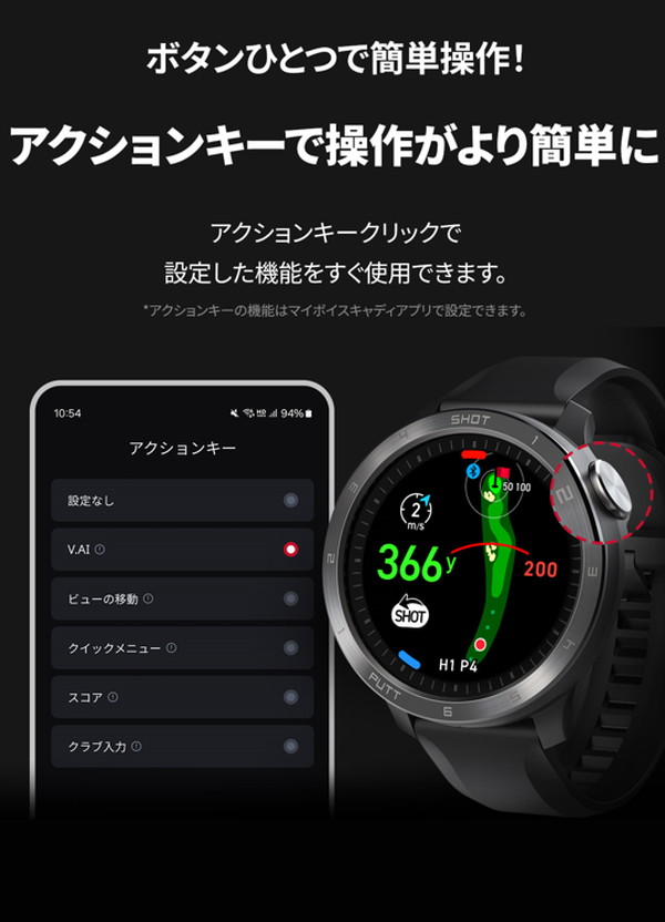VOICE CADDIE Voice Caddie ボイスキャディ T11 PRO ゴルフ