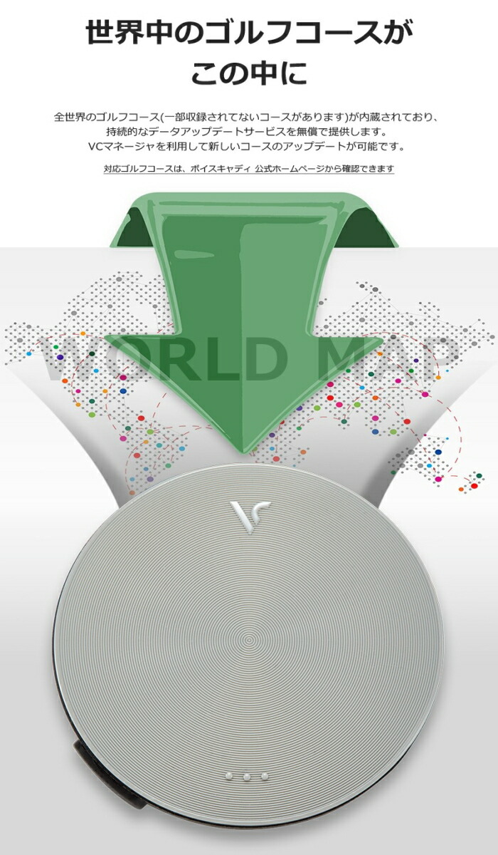 VOICE CADDIE VC4 GPSナビ　Aiming 音声型距離計 Amazon.co.jp: [ボイスキャディ] Voice Caddie VC4 Aiming 音声