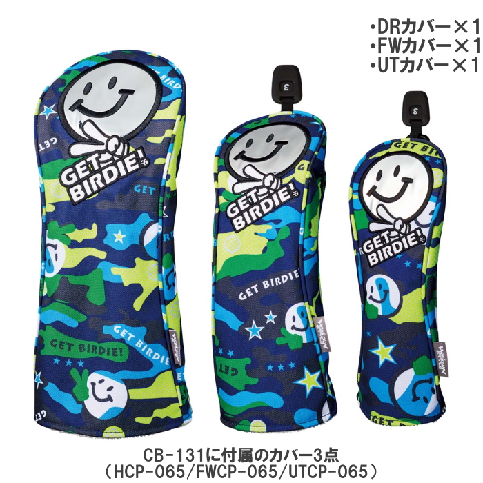 WINWIN STYLE（ウィンウィンスタイル） GET BIRDIE! CAMO MULTI COLOR