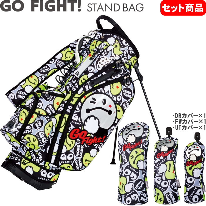 WINWIN STYLE　ウィンウィンスタイル　GO FIGHT! STAND BAG スタンドバッグ＋ヘッドカバー3点セット