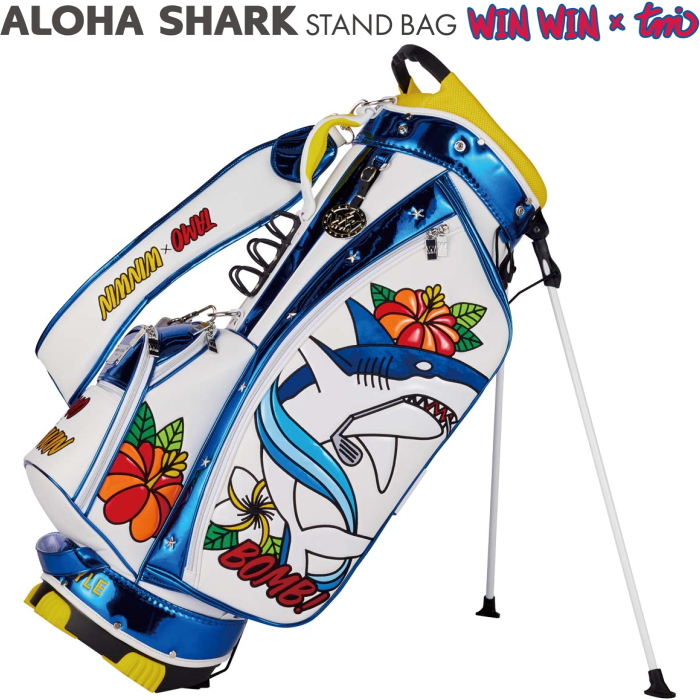 WINWIN STYLE ウィンウィンスタイル ALOHA SHARK アロハシャーク スタンドバッグ STAND BAG LEM : win-23shark-st  : ゴルフアトラス - 通販 - Yahoo!ショッピング