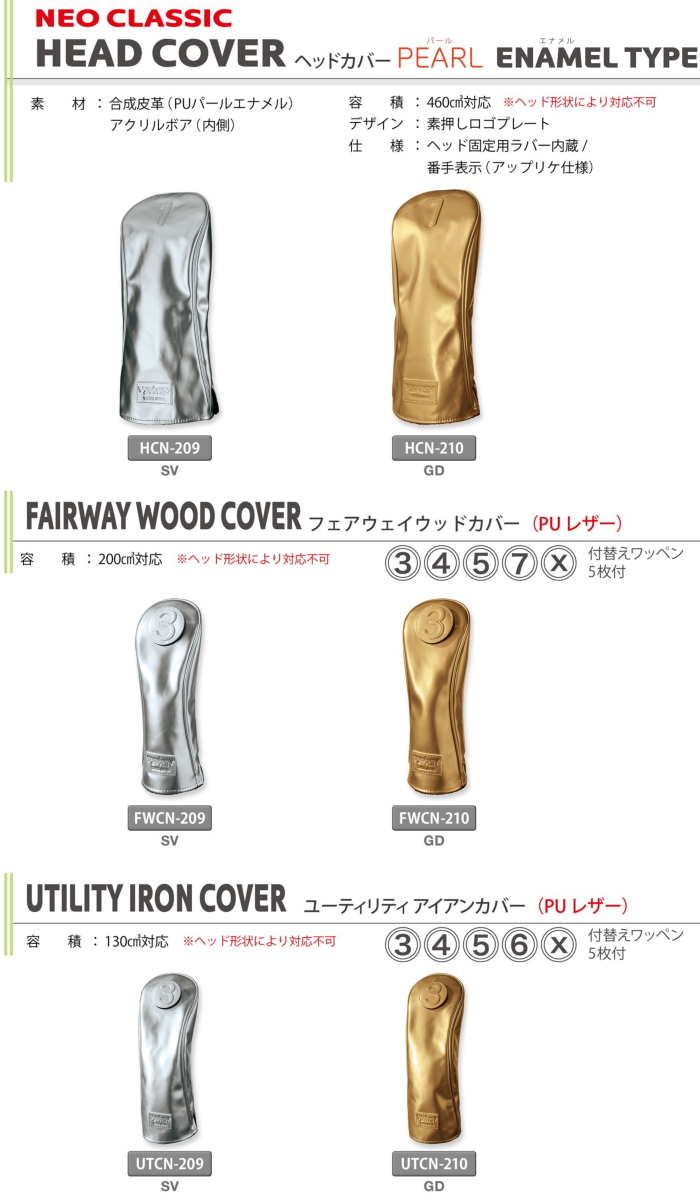 ウィンウィンスタイル　SHINING STAR Mirror キャディバッグ WINWIN STYLE ウィンウィンスタイル SHINING STAR Mirror
