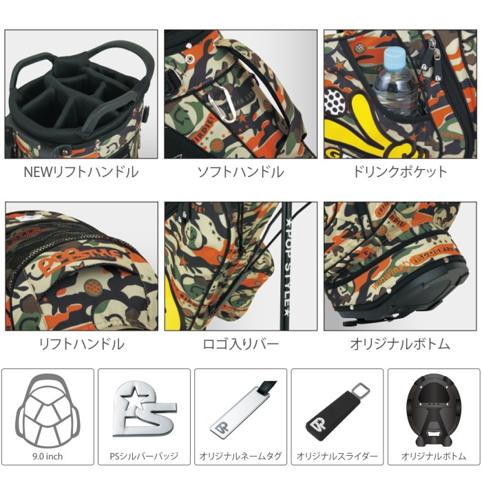 WINWIN STYLE（ウィンウィンスタイル） GET BIRDIE! ゲットバーディ