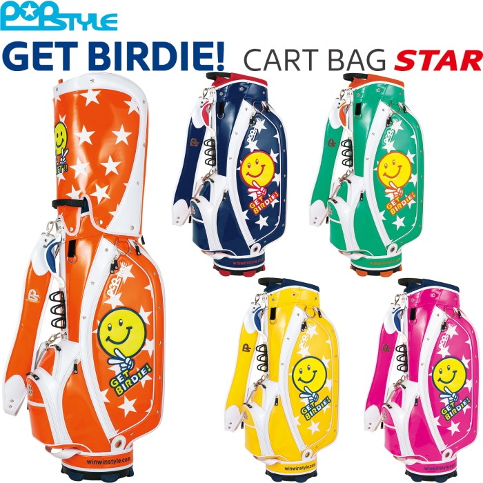 WINWIN STYLE ウィンウィンスタイル GET BIRDIE! ゲットバーディ