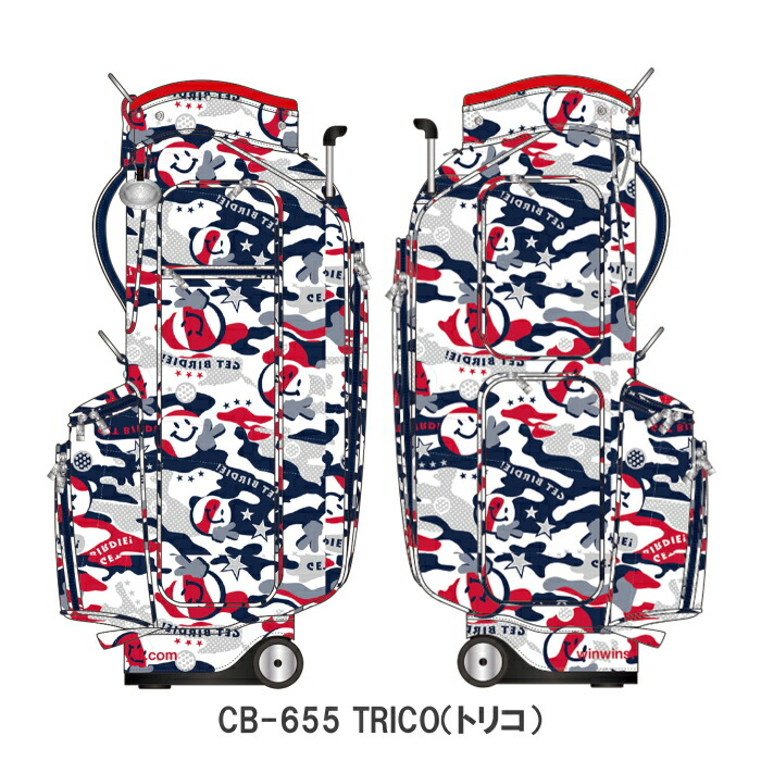 送料込み 限界価格 winwin スタイルGET BIRDIE