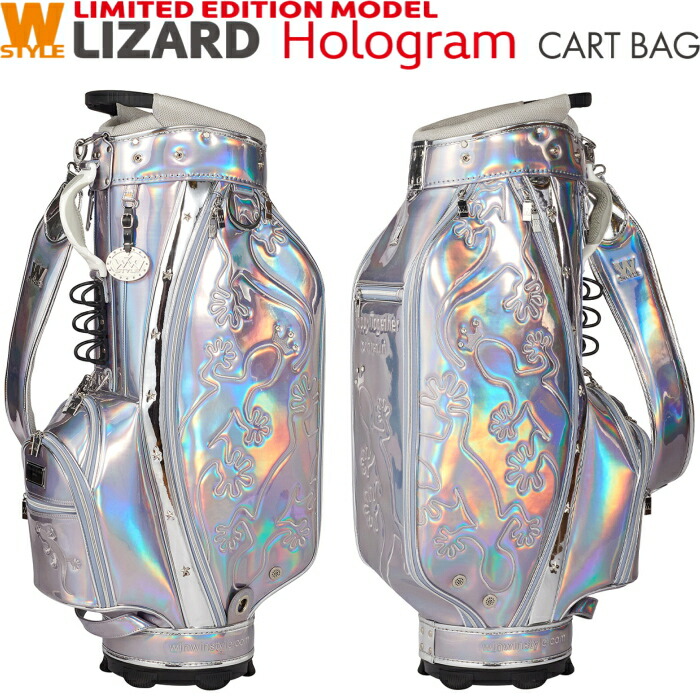 WINWIN STYLE　ウィンウィンスタイル　LIZARD Hologram CART BAG LEM カートバッグ  【リザードホログラム/数量限定モデル】