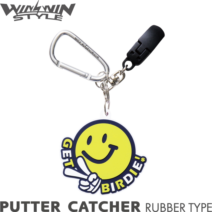 WINWIN STYLE（ウィンウィンスタイル） 【ネコポス送料無料】 ウィン