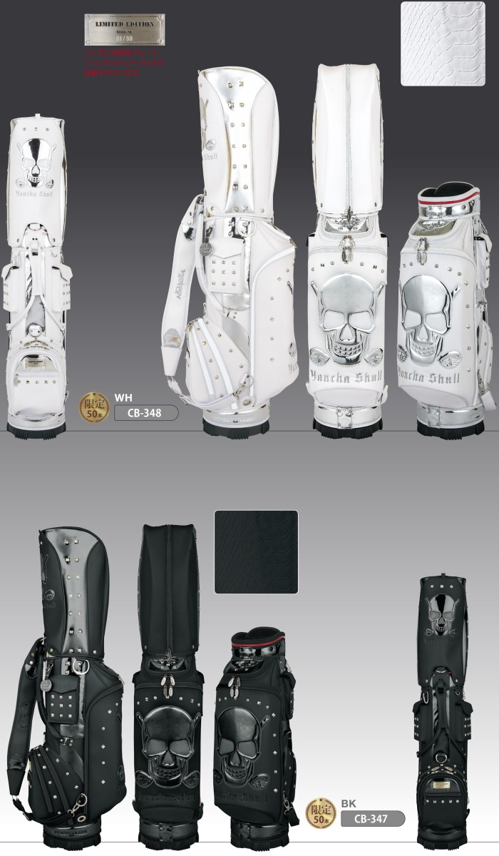 WINWIN STYLE（ウィンウィンスタイル） YANCHA SKULL LIMITED EDITION