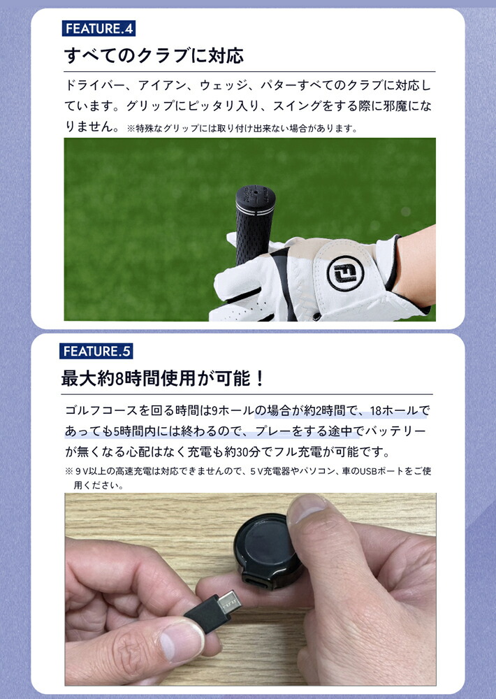 てらゆー氏お勧めのゴルフ練習器具】 Aiming View エイミング