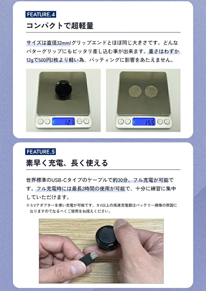 てらゆー氏お勧めのパター練習器具】 Putting View パッティングビュー