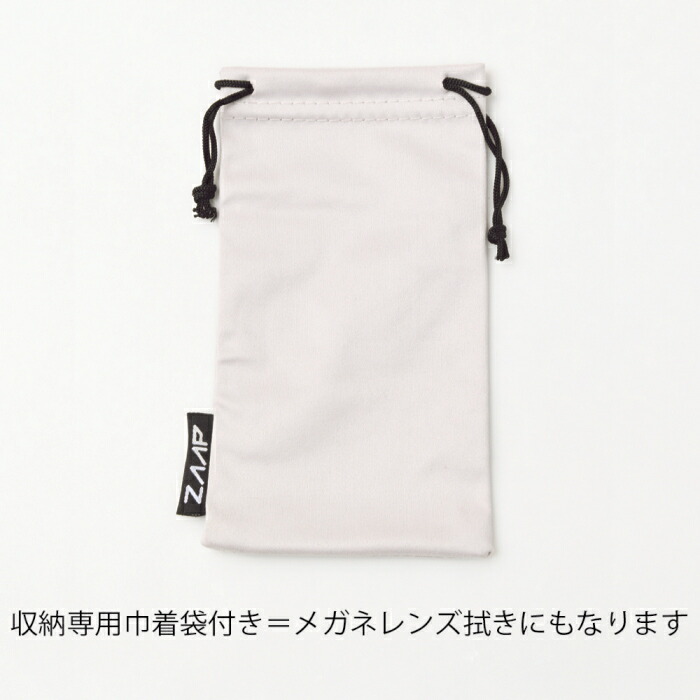 ザップ ZAAP カジュアルサングラス Casual Sunglasses ZP003 【医療