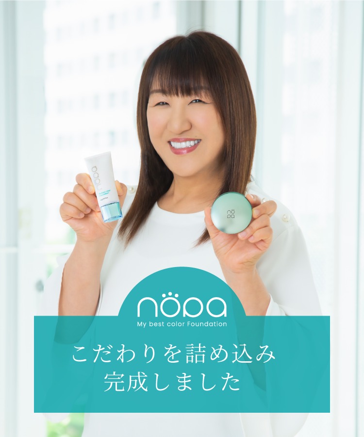 素数 nopa ノパ マイベストカラーファンデーション 40g 50代 カバー力