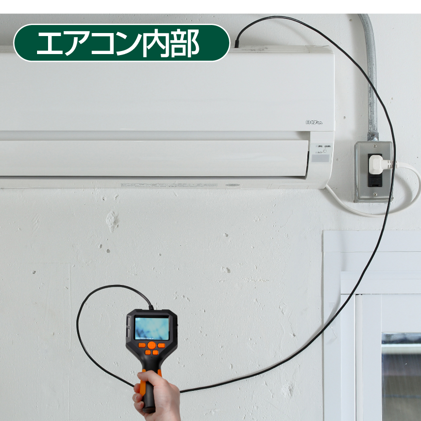 スコープ　カメラ 41gNyOVGtaL.jpg