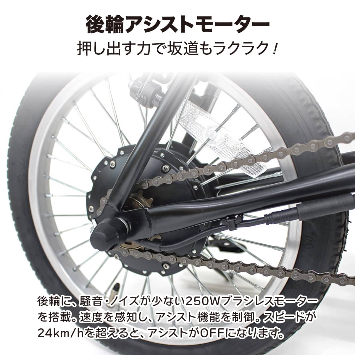 新品 ミムゴフィールドチャンプ 16インチ折畳み自転車BK 自転車：MG-FCP16BK