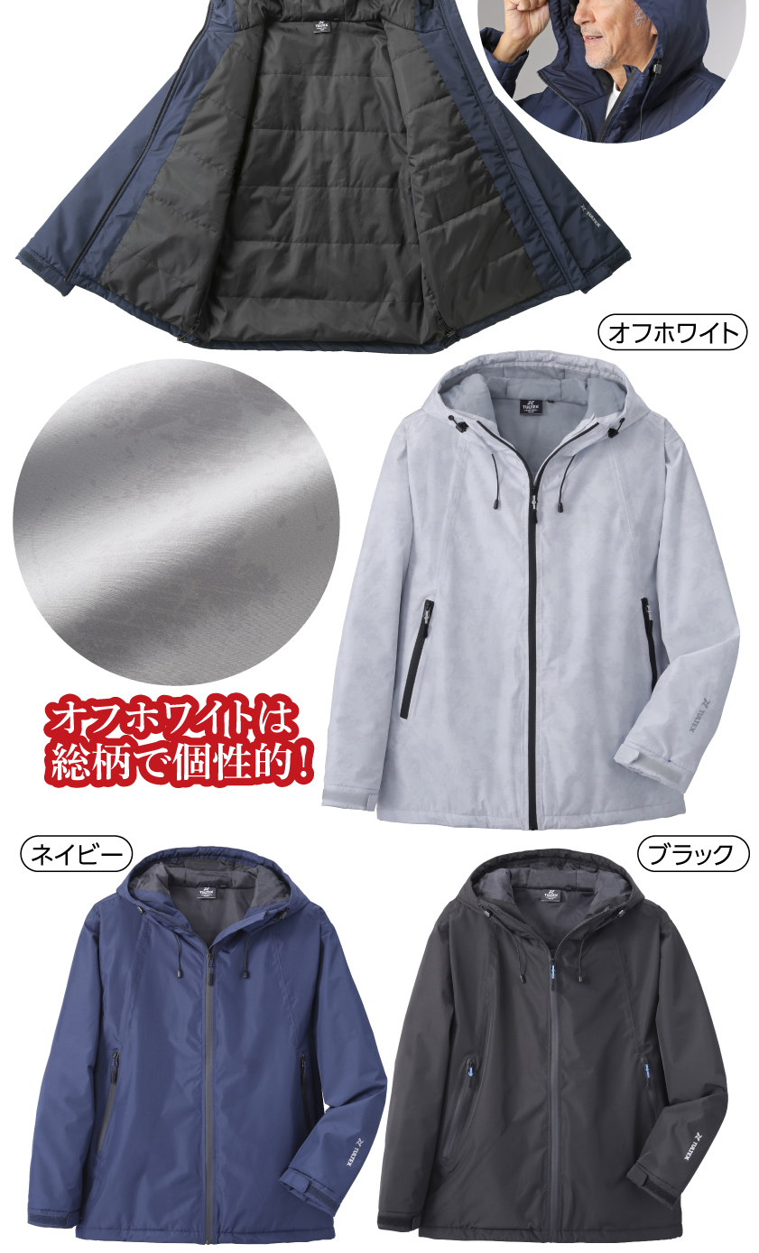 防水防寒パーカジャケット メンズ 秋 冬 春 中綿 ジャンパー シニア