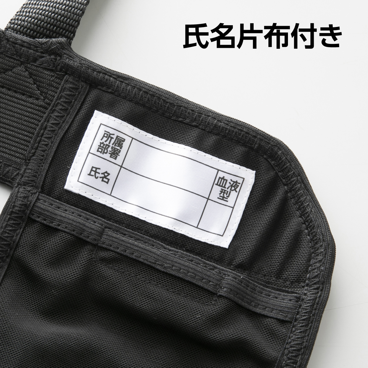 タルテックス 冷却ベスト フリーサイズ アイスパック付き 保冷剤 暑さ