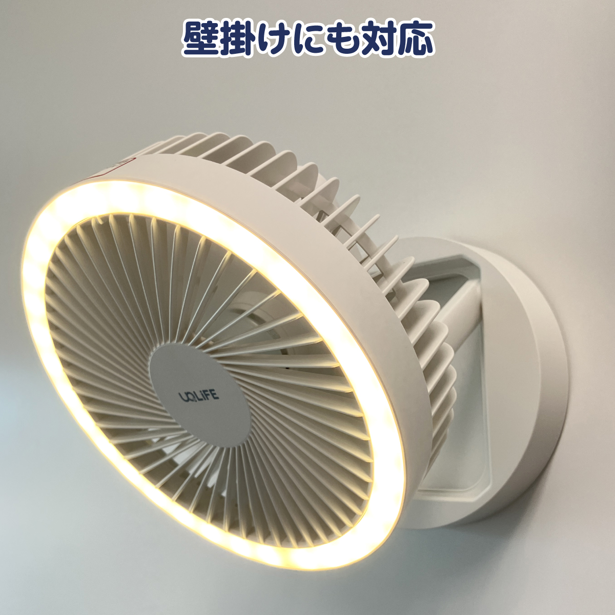 エム出品 新品未使用 強力ポータブル扇風機無段階調節ブラシレス 扇風機 羽なし 充電式 5段風量階調節 USB 強力送風 4000mAh 静音