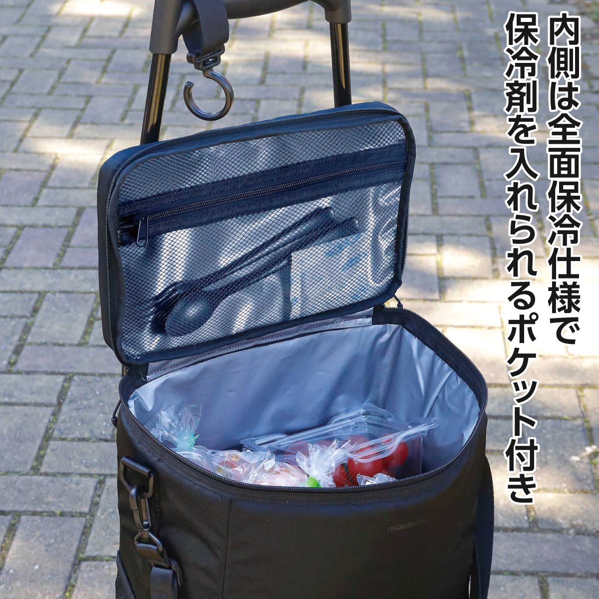 キャリーカート 保冷バッグ 折り畳み可能 大容量 20リットル 耐荷重約