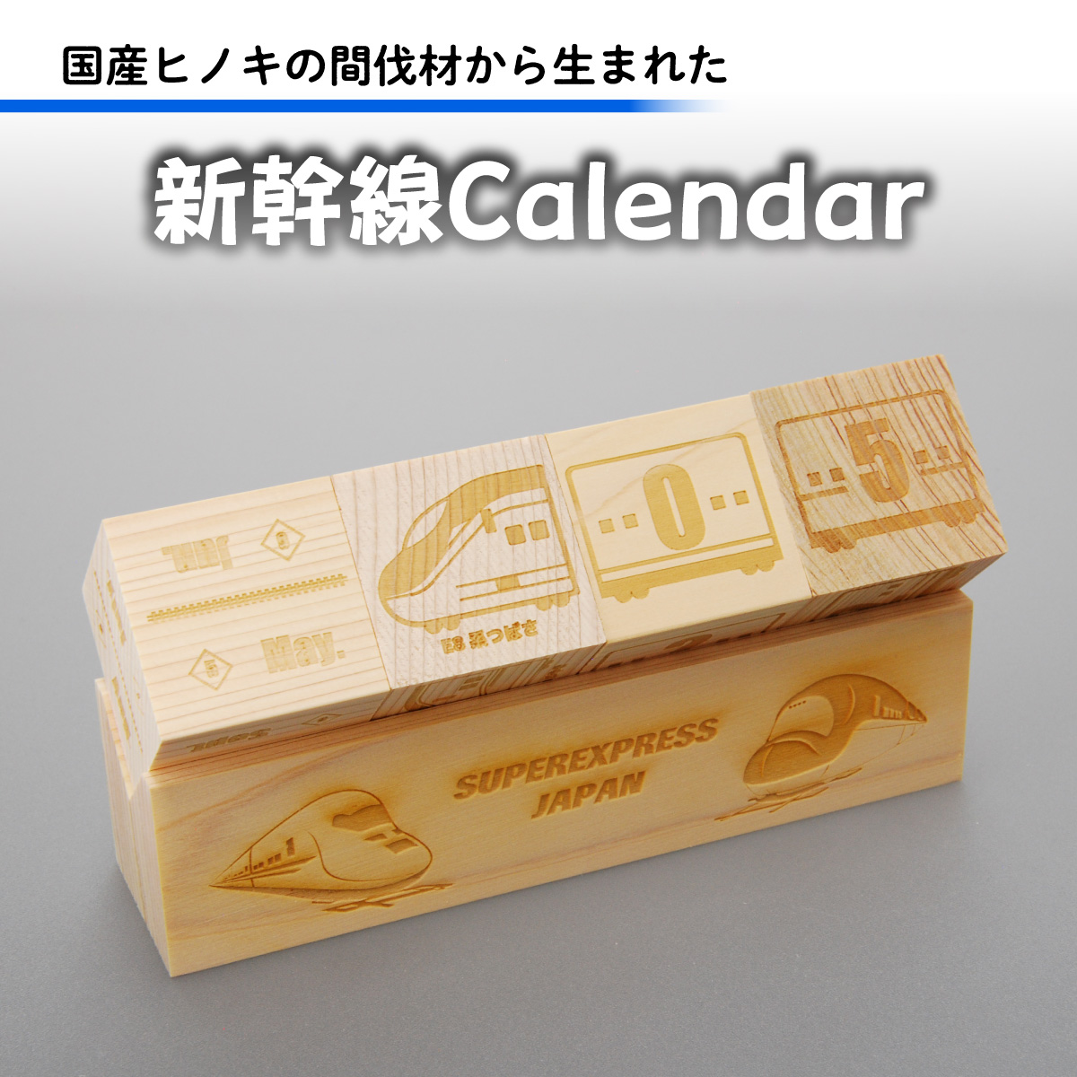  Manカレンダー Super Hero Sentai Ultraman 2025 Wall Calendar Toei TV CL-063
