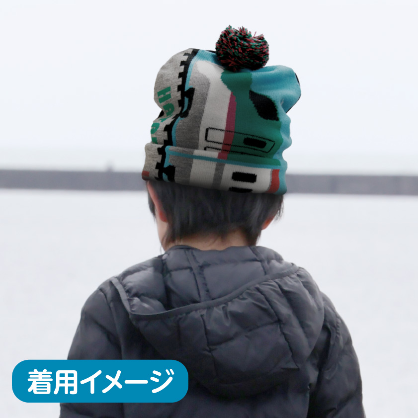 鉄マフぼう JR公認 新幹線 ニット帽 50~54cmマフラー 鉄道 帽子 キッズ