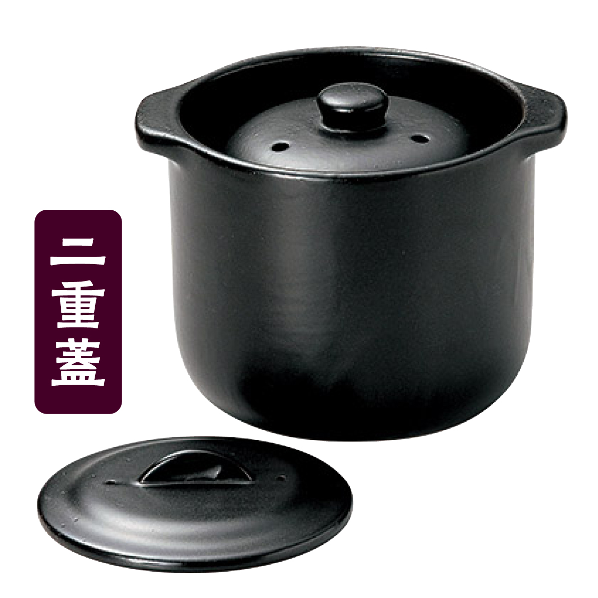 炊飯器 電子レンジ炊飯器 セラクック 二重蓋 セラミック 1.5合