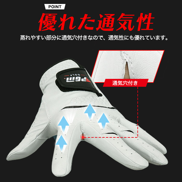 メンズ用 天然羊革 ゴルフグローブ 高品質 羊革 柔らかい グリップ力
