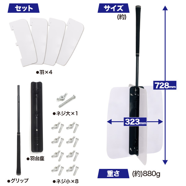 パワースイングトレーナー ゴルフ 練習器具 ゴルフ用品 トレーニング