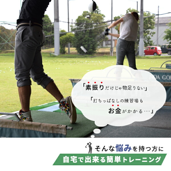 ゴルフネット テント型 組み立て式 ゴルフ練習用ネット 2m 組立式