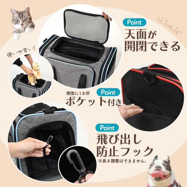 折りたたみ式 ペットキャリーバッグ ハンドバッグ ショルダーバッグ