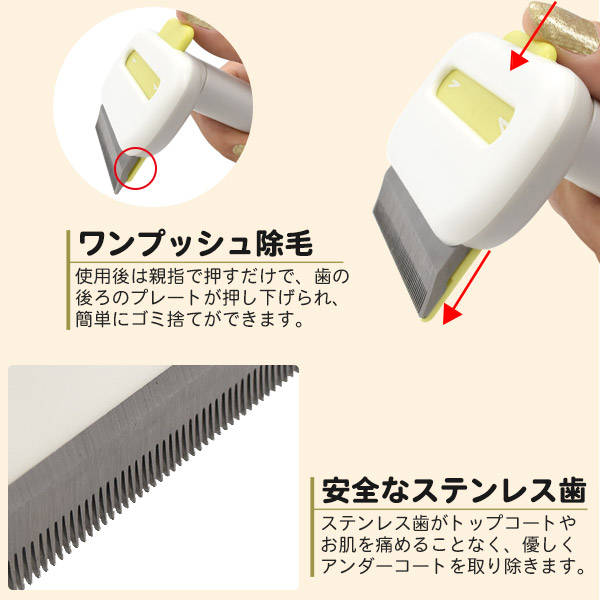 フレキシブルスリッカーダブル　赤面毛玉取り、白い面アンダーコート専用 フレキシブルスリッカーダブル 赤面毛玉取り、白い面アンダーコート