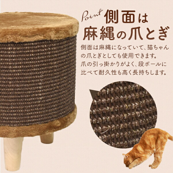 キャットハウス ペットハウス 爪とぎ ブラウン 脚着脱自由 かわいい
