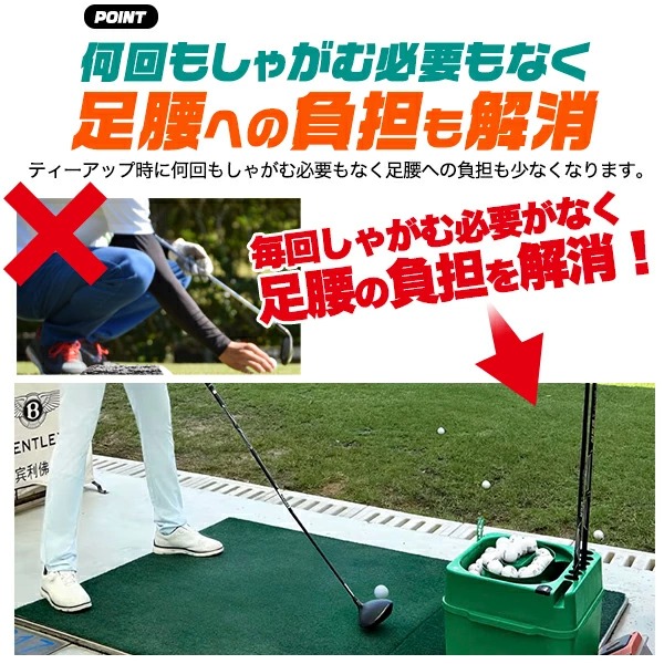 超希少！ゴルフ練習場用 オートティーアップ機 昇降ユニットの出品です！ ゴルフボール 球出し機 自動ティーアップ機 無動力 電源不要 練習器具