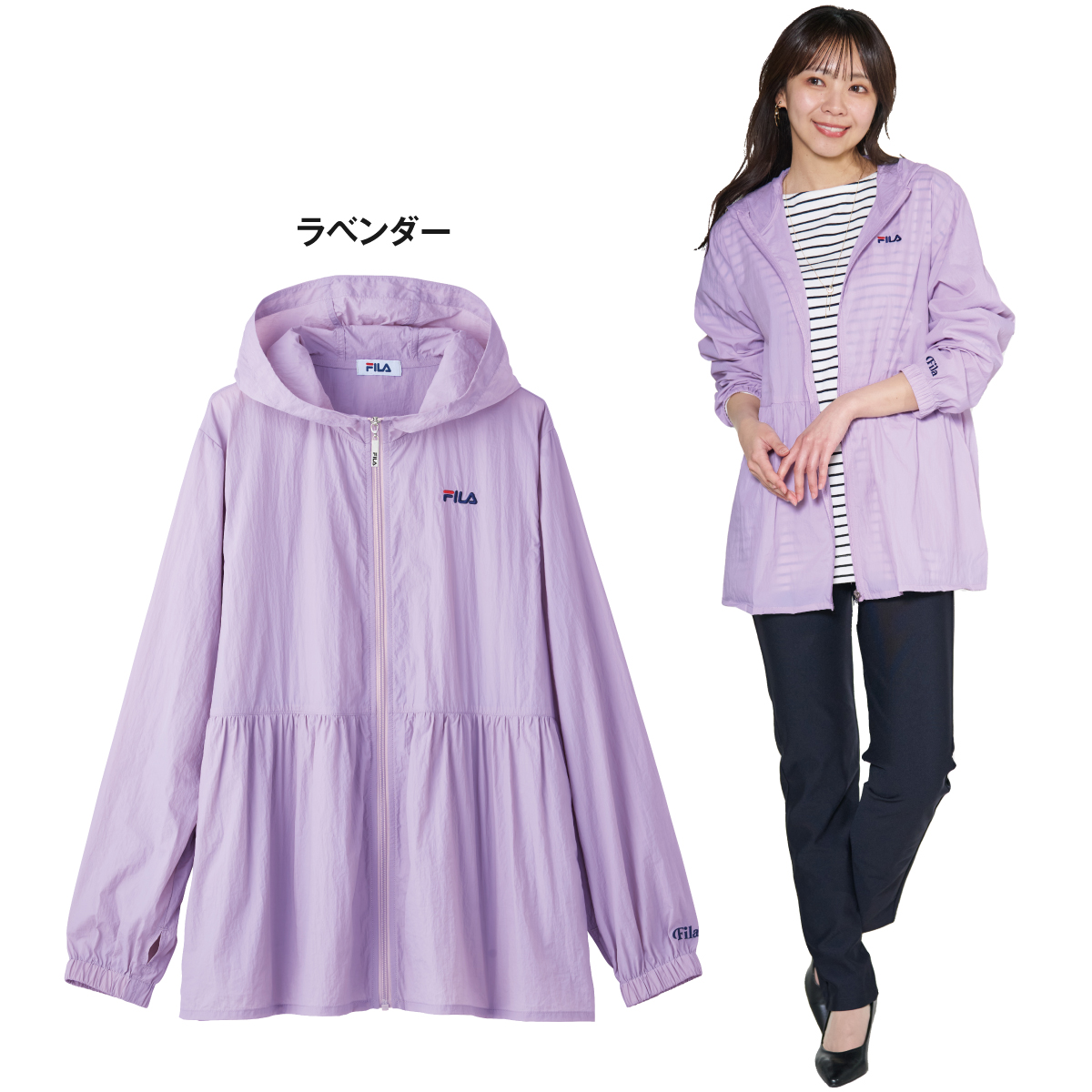 FILA フィラ パーカー はっ水 UVカット ワッシャーパーカー レディス