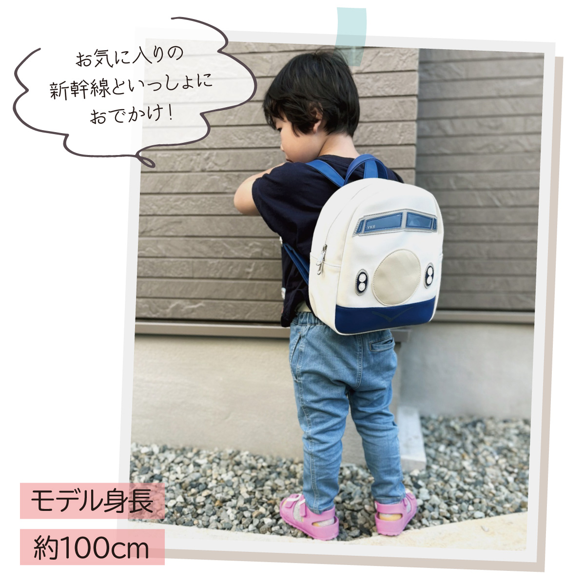 希少 D&G JUNIOR ドルガバ キッズ リュックY2K ヴィンテージ JR東海承認済 新幹線ミニリュック ドクターイエロー923形 0系新幹線