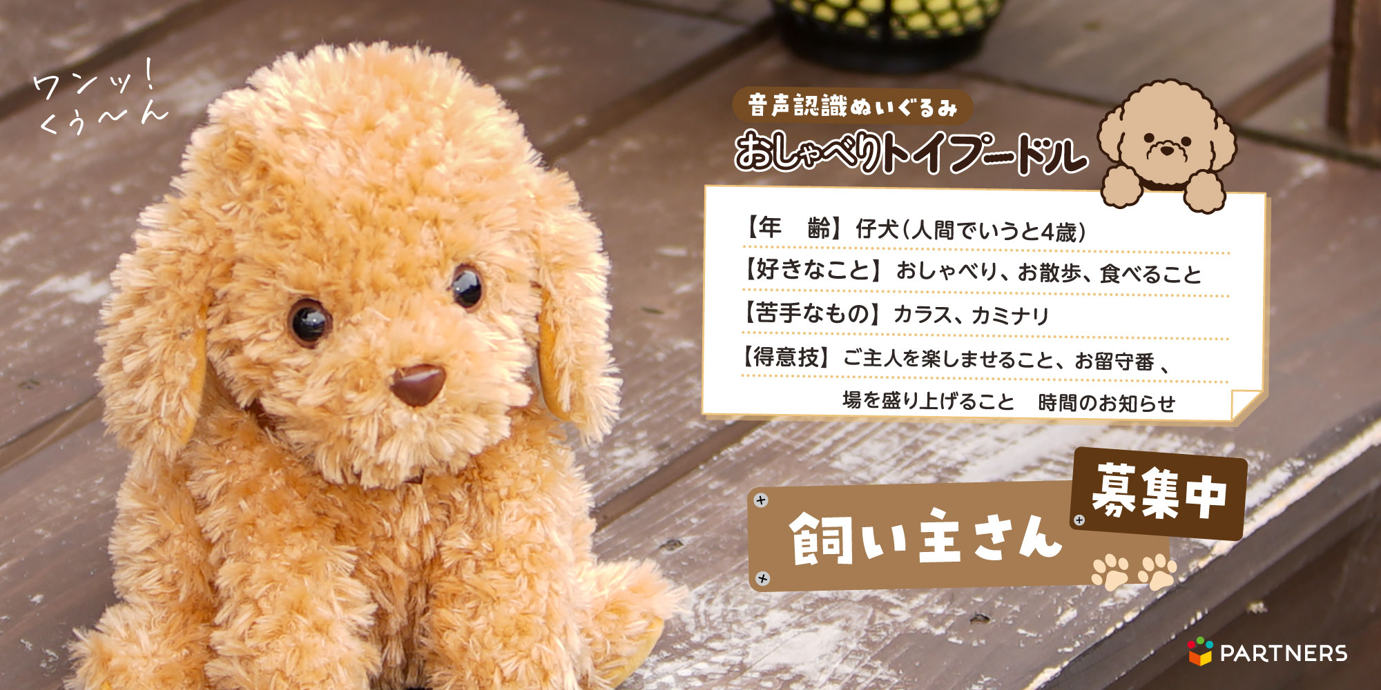 身近な優れものショップ - Yahoo!ショッピング