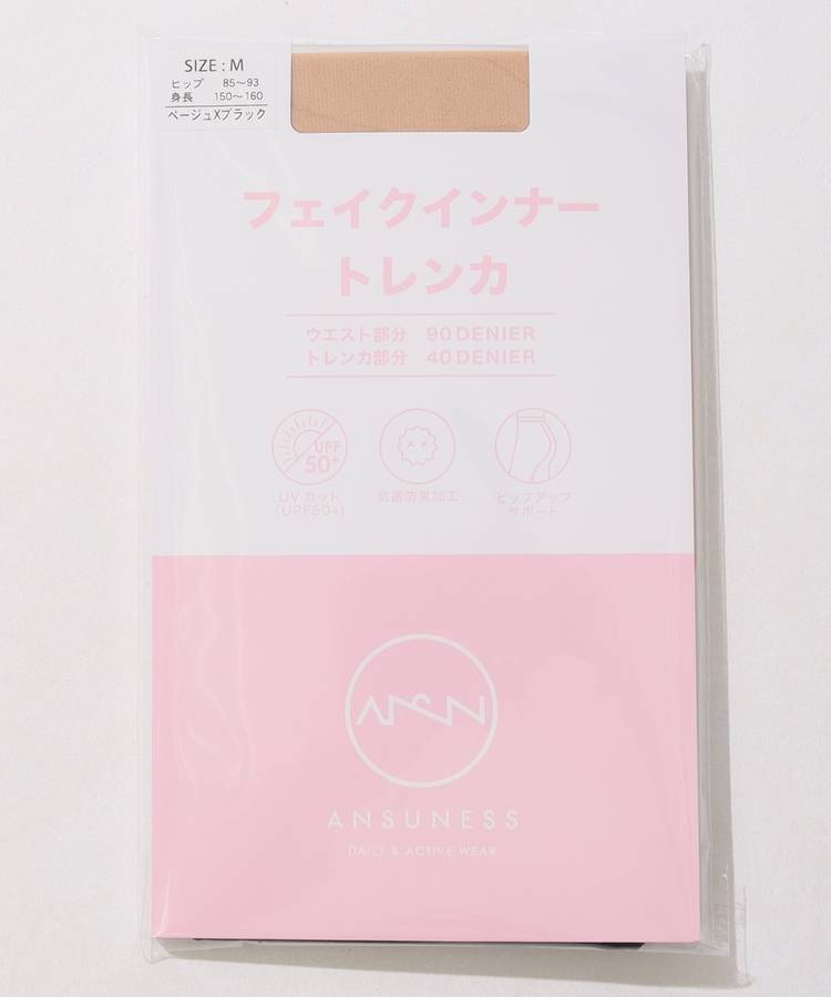 アンサネス♡ドロストで楽ちん♡ワンピース♡Ｍ（〜L）　ゴルフ/スポーツ imgrc0086420630.jpg