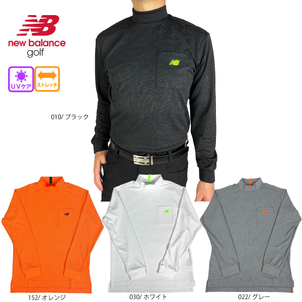 New Balance Golf（ニューバランスゴルフ） ネコポス セール ゴルフ