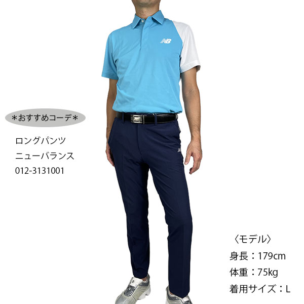 New Balance Golf ゴルフシャツ（サイズ（S/M/L）：LL（XL））の商品 