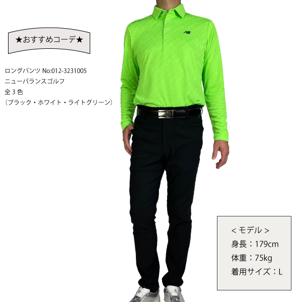 New Balance Golf ゴルフシャツ（サイズ（S/M/L）：LL（XL））の商品